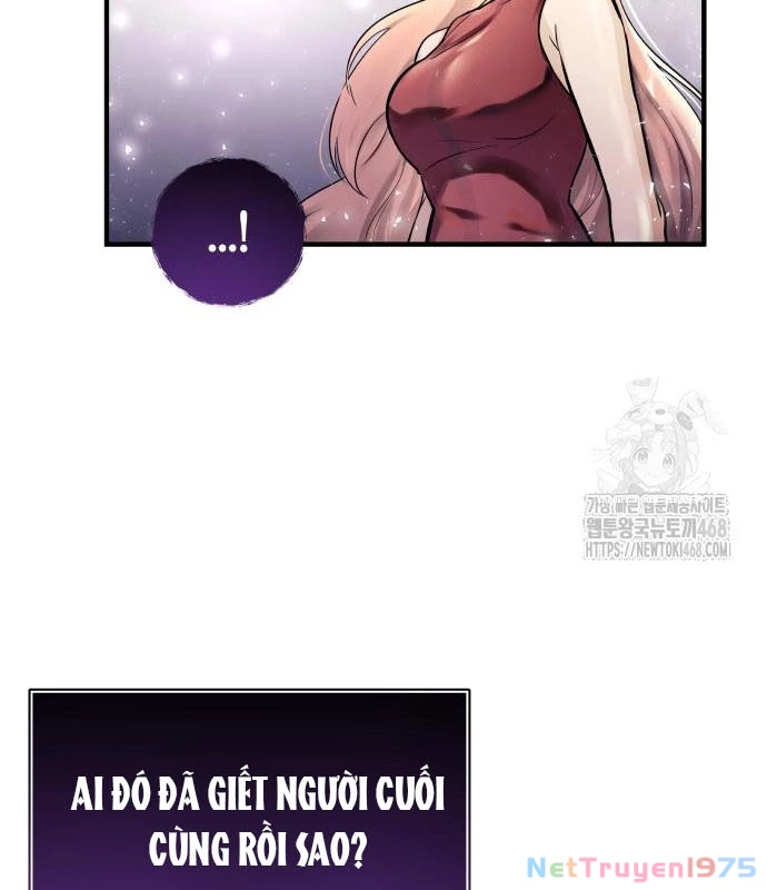 Urek Mazino Chapter 2 - Next Chapter 3