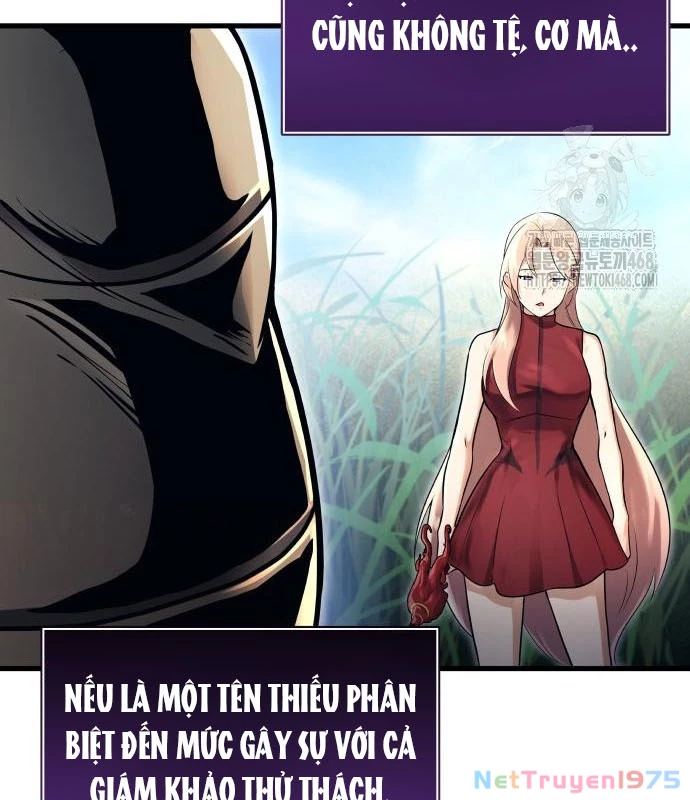 Urek Mazino Chapter 2 - Next Chapter 3