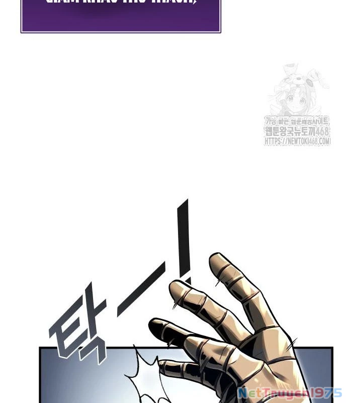 Urek Mazino Chapter 2 - Next Chapter 3