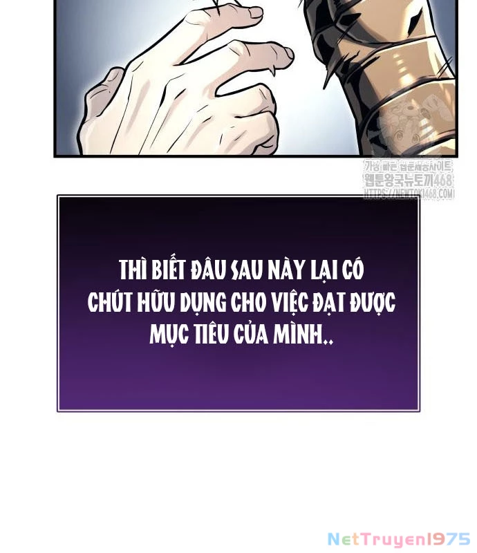 Urek Mazino Chapter 2 - Next Chapter 3