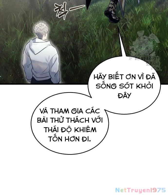 Urek Mazino Chapter 2 - Next Chapter 3