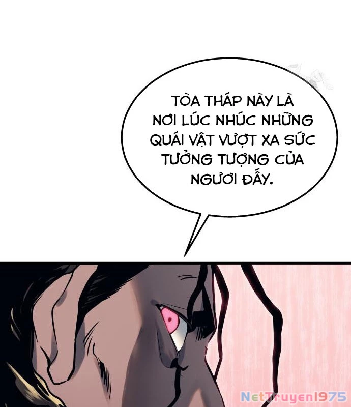 Urek Mazino Chapter 2 - Next Chapter 3