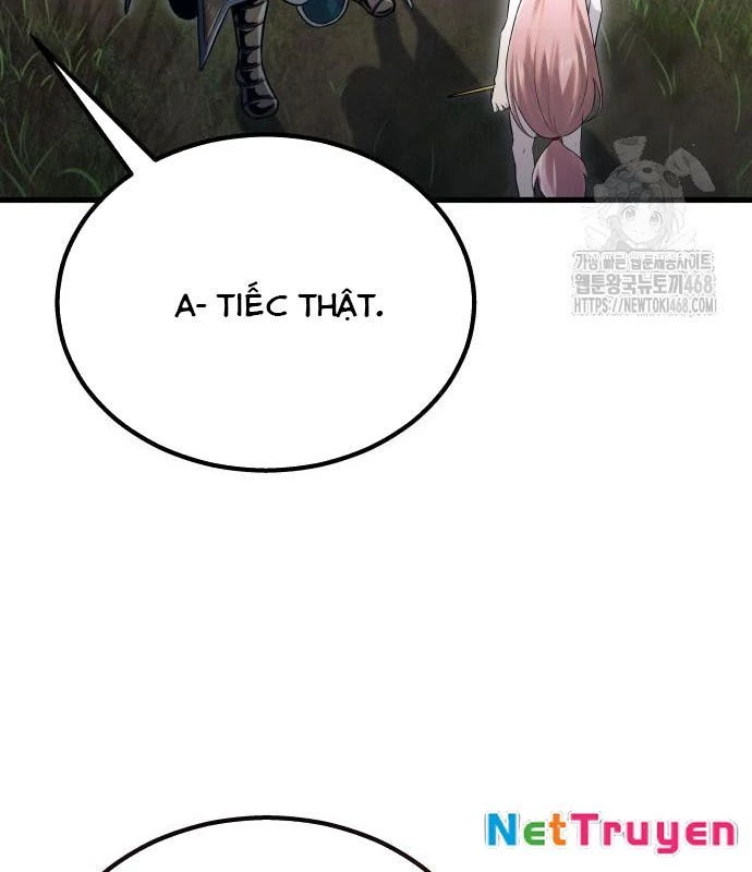 Urek Mazino Chapter 2 - Next Chapter 3