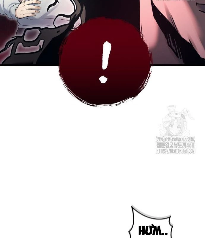 Urek Mazino Chapter 2 - Next Chapter 3