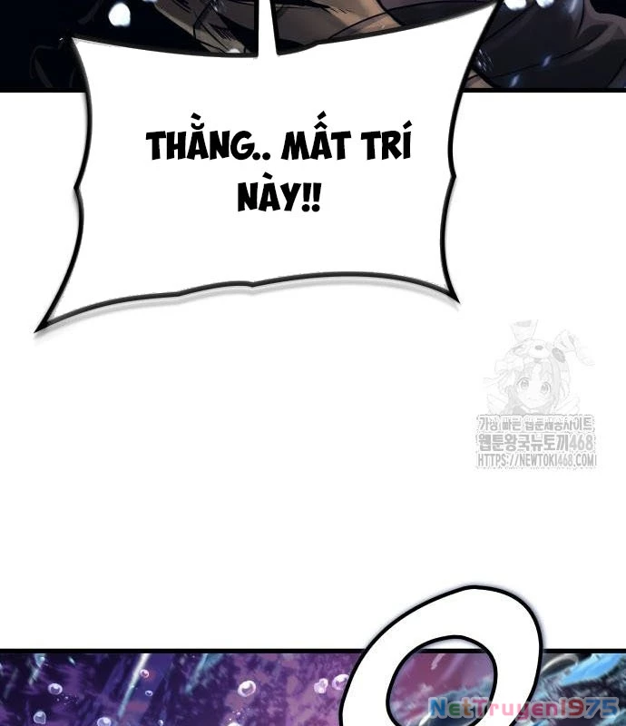 Urek Mazino Chapter 2 - Next Chapter 3