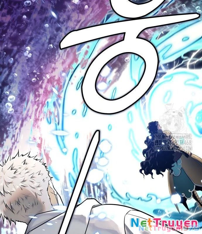 Urek Mazino Chapter 2 - Next Chapter 3