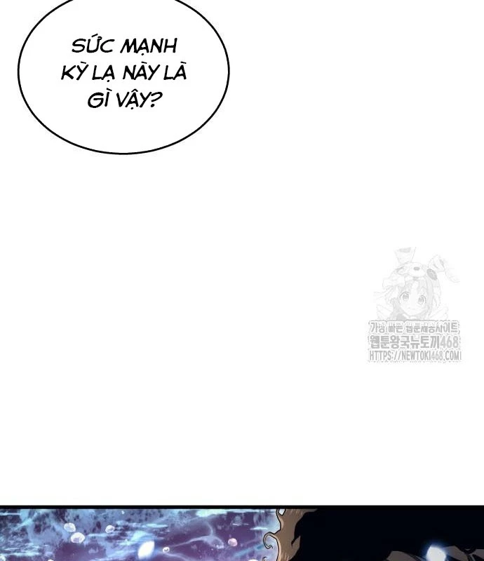 Urek Mazino Chapter 2 - Next Chapter 3