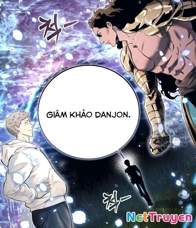 Urek Mazino Chapter 2 - Next Chapter 3