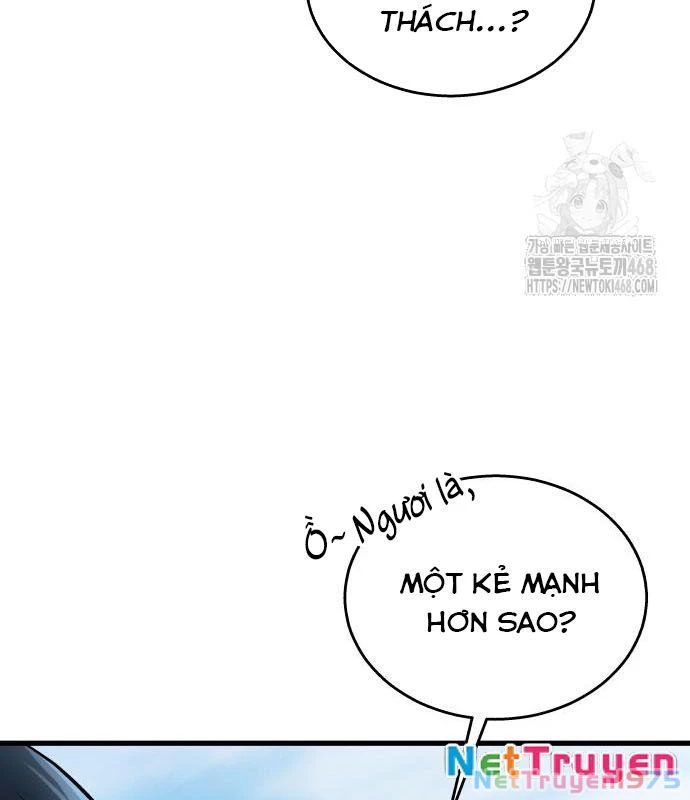 Urek Mazino Chapter 2 - Next Chapter 3