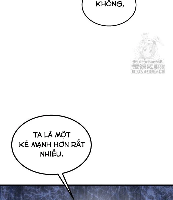 Urek Mazino Chapter 2 - Next Chapter 3