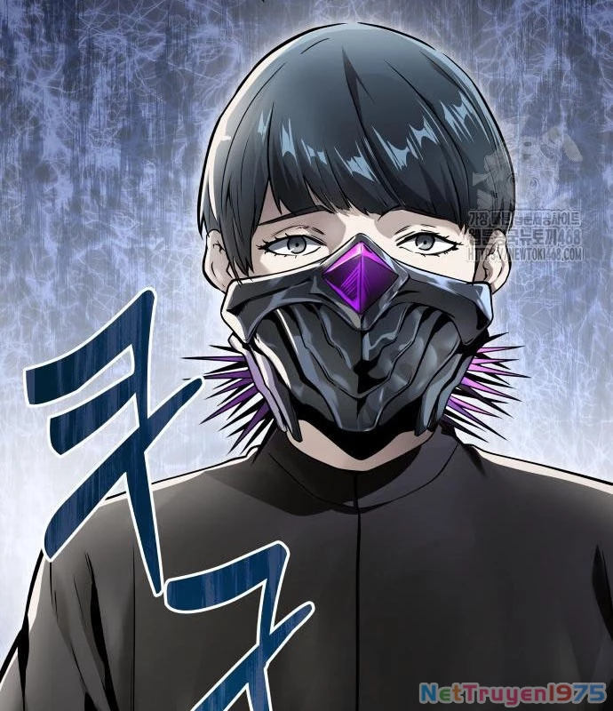 Urek Mazino Chapter 2 - Next Chapter 3