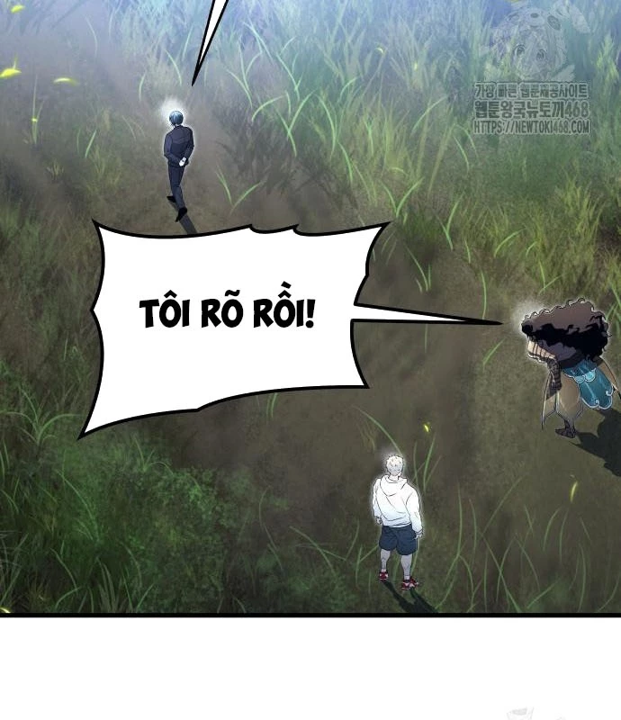 Urek Mazino Chapter 2 - Next Chapter 3