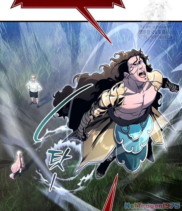 Urek Mazino Chapter 2 - Next Chapter 3