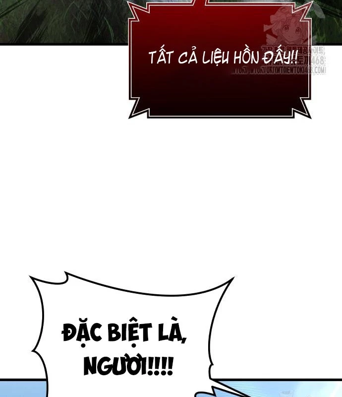 Urek Mazino Chapter 2 - Next Chapter 3