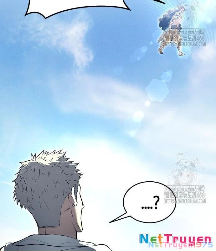 Urek Mazino Chapter 2 - Next Chapter 3