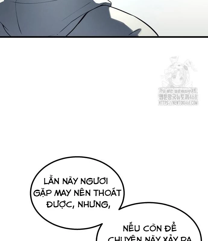 Urek Mazino Chapter 2 - Next Chapter 3