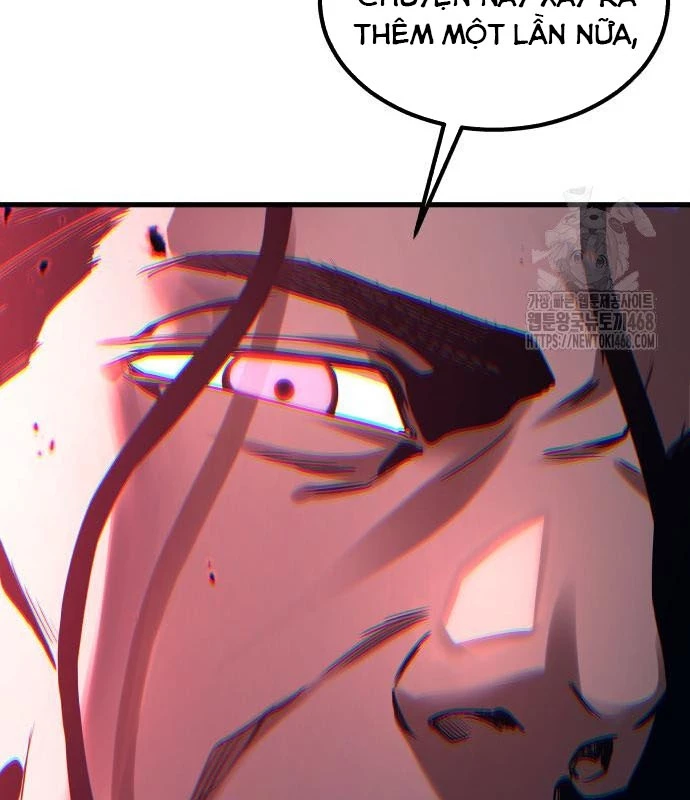 Urek Mazino Chapter 2 - Next Chapter 3