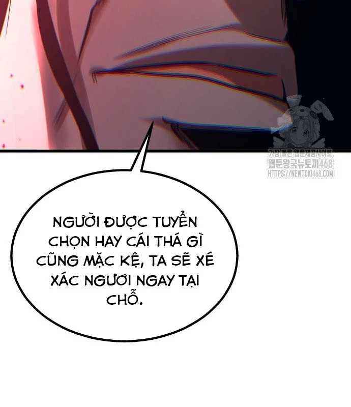 Urek Mazino Chapter 2 - Next Chapter 3