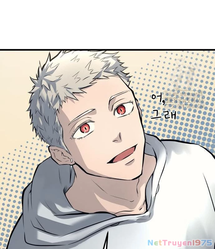 Urek Mazino Chapter 2 - Next Chapter 3