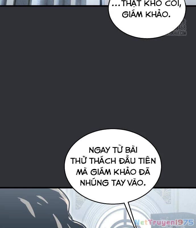 Urek Mazino Chapter 2 - Next Chapter 3