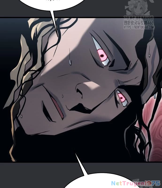 Urek Mazino Chapter 2 - Next Chapter 3