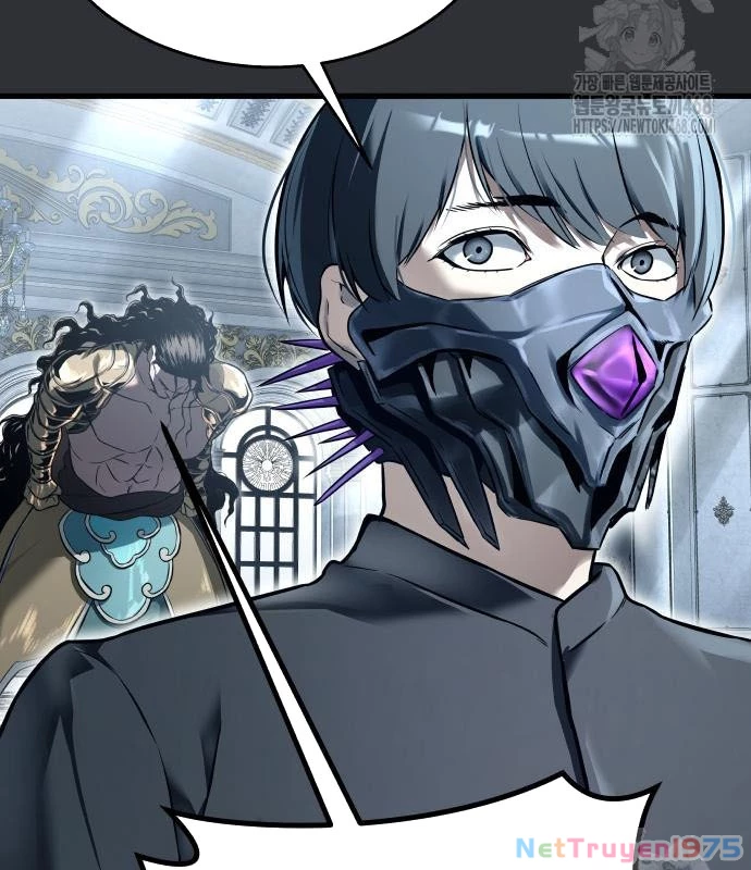 Urek Mazino Chapter 2 - Next Chapter 3