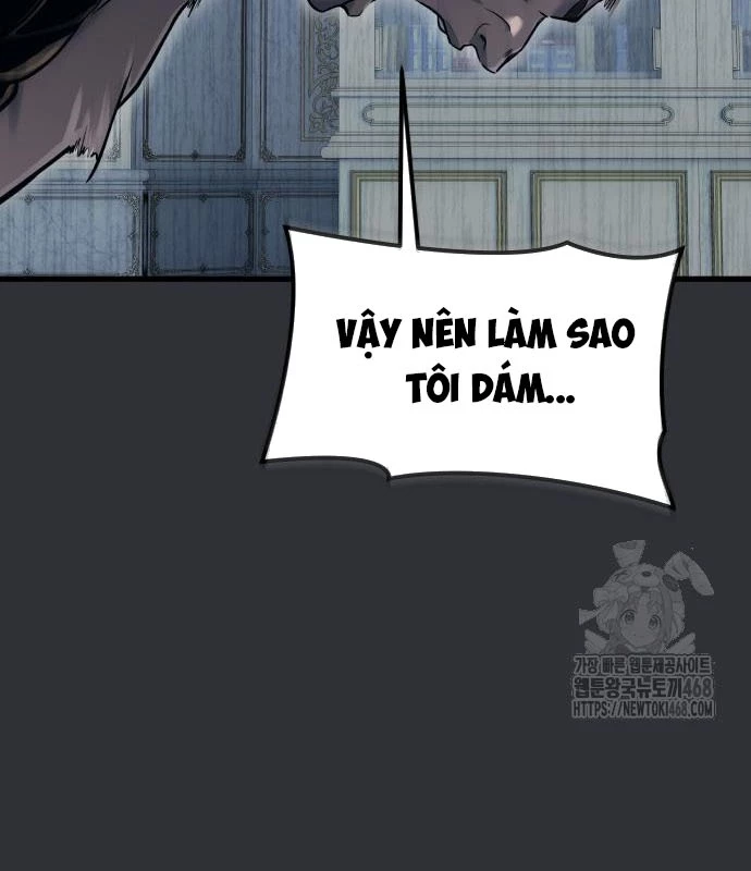 Urek Mazino Chapter 2 - Next Chapter 3