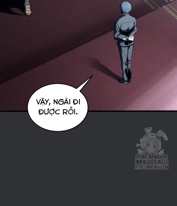 Urek Mazino Chapter 2 - Next Chapter 3