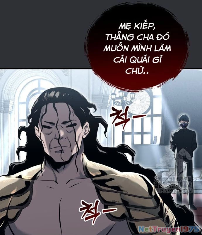 Urek Mazino Chapter 2 - Next Chapter 3