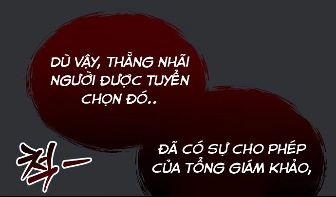 Urek Mazino Chapter 2 - Next Chapter 3