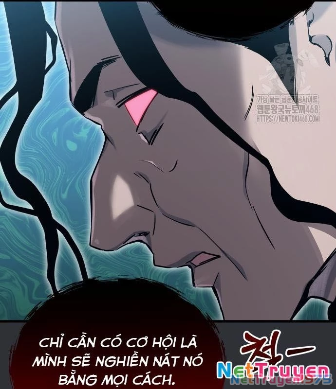 Urek Mazino Chapter 2 - Next Chapter 3