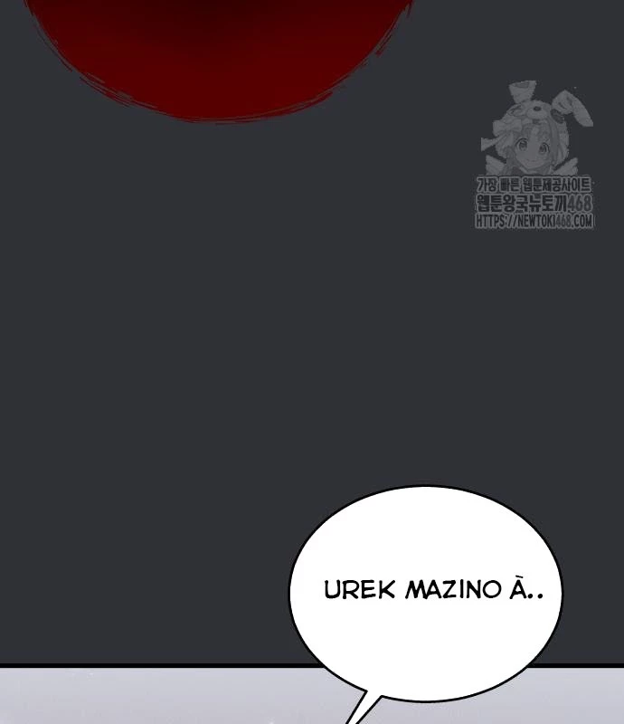 Urek Mazino Chapter 2 - Next Chapter 3