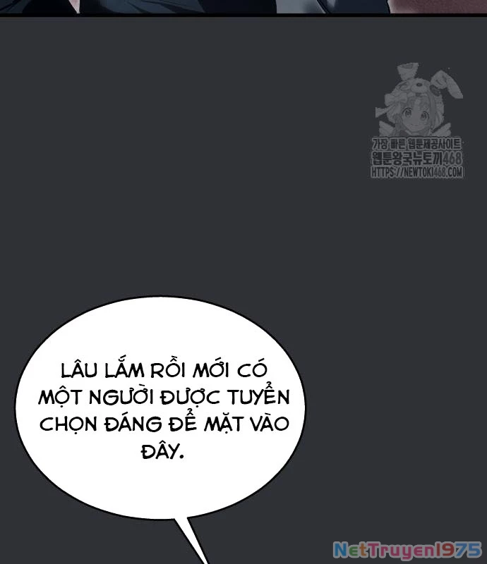 Urek Mazino Chapter 2 - Next Chapter 3