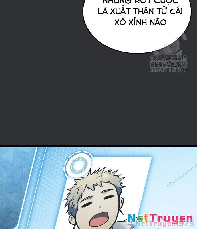 Urek Mazino Chapter 2 - Next Chapter 3