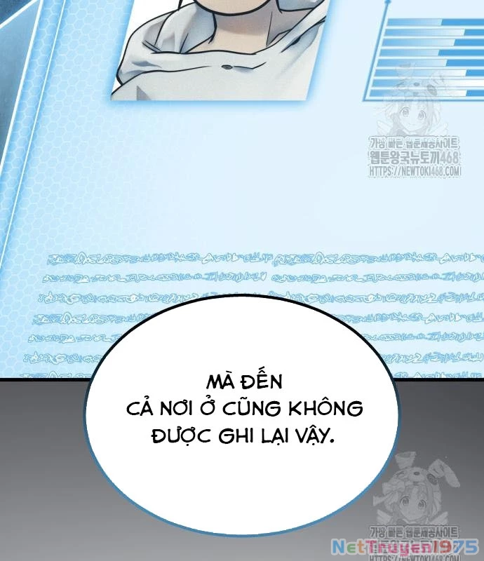 Urek Mazino Chapter 2 - Next Chapter 3