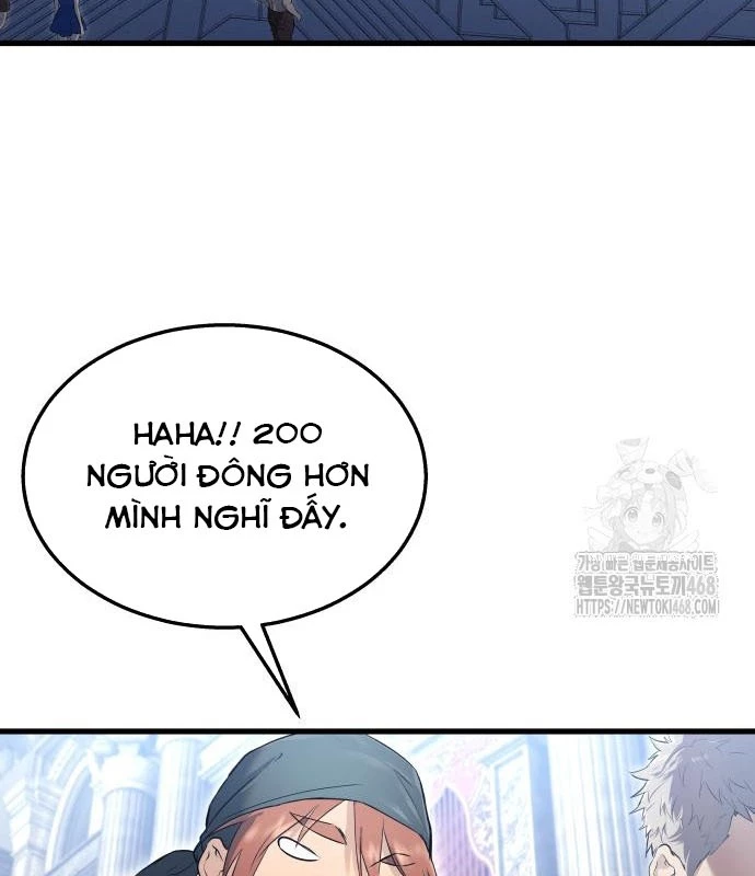 Urek Mazino Chapter 2 - Next Chapter 3