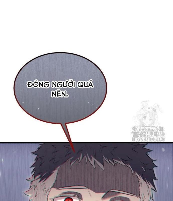 Urek Mazino Chapter 2 - Next Chapter 3