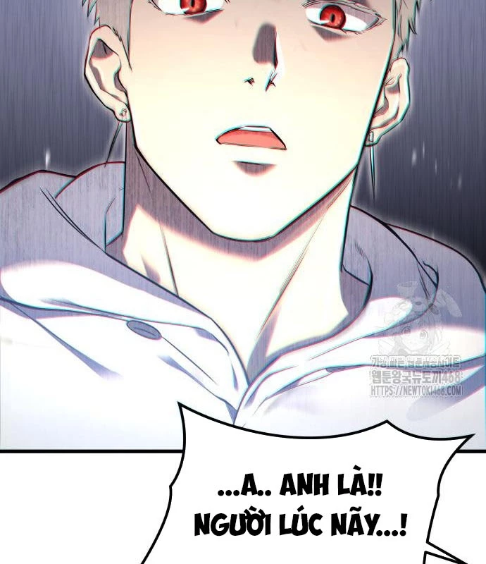 Urek Mazino Chapter 2 - Next Chapter 3