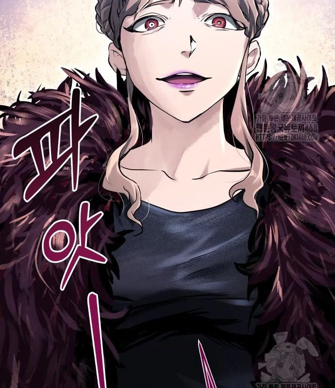 Urek Mazino Chapter 2 - Next Chapter 3