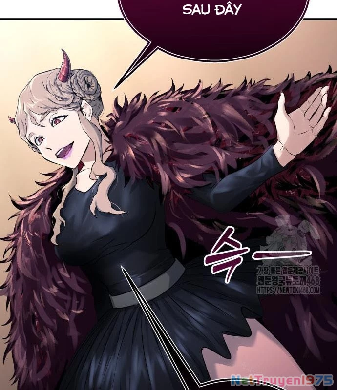 Urek Mazino Chapter 2 - Next Chapter 3