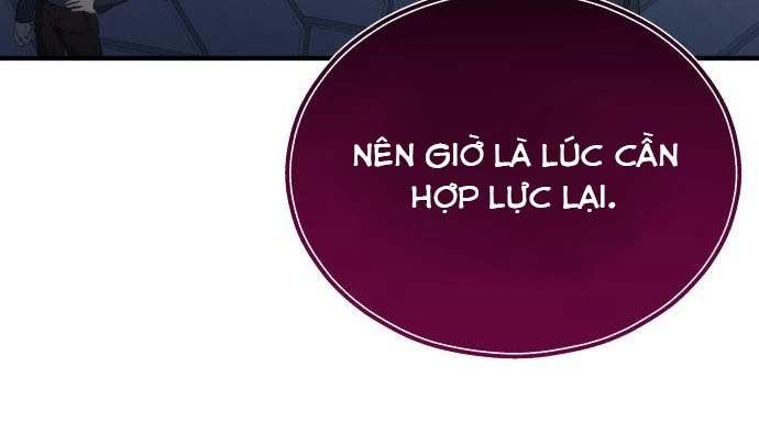 Urek Mazino Chapter 2 - Next Chapter 3