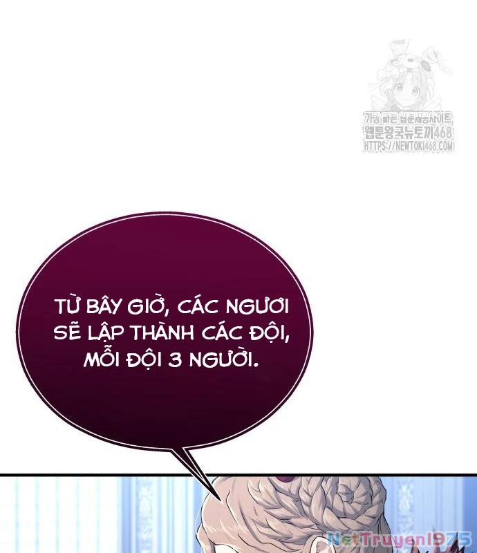 Urek Mazino Chapter 2 - Next Chapter 3