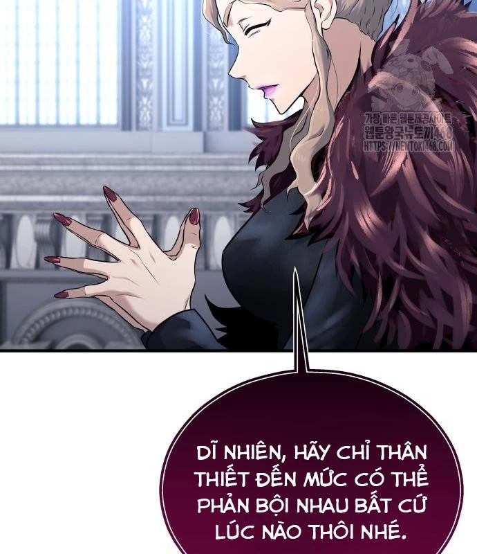 Urek Mazino Chapter 2 - Next Chapter 3