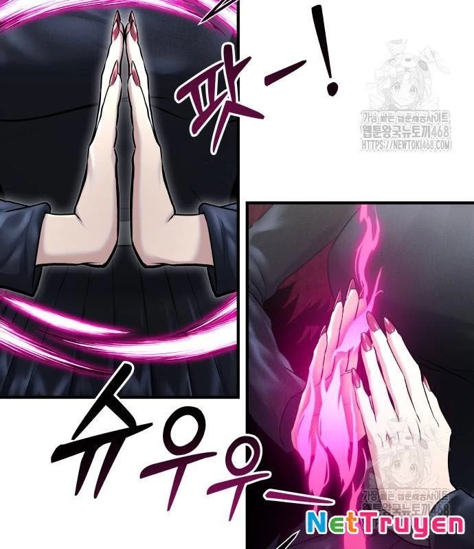 Urek Mazino Chapter 2 - Next Chapter 3