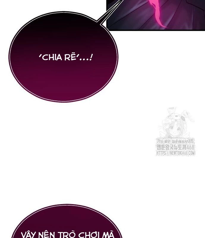 Urek Mazino Chapter 2 - Next Chapter 3