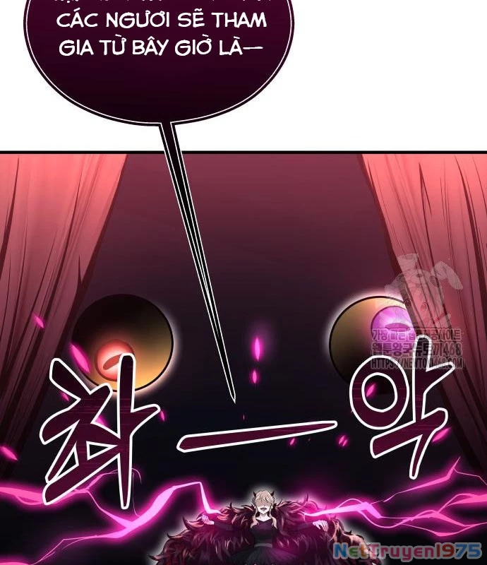 Urek Mazino Chapter 2 - Next Chapter 3