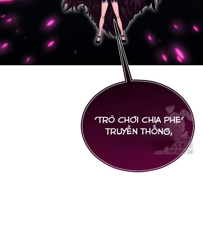 Urek Mazino Chapter 2 - Next Chapter 3