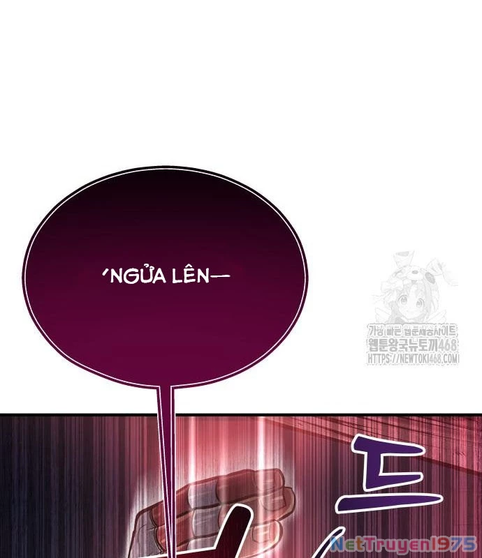 Urek Mazino Chapter 2 - Next Chapter 3