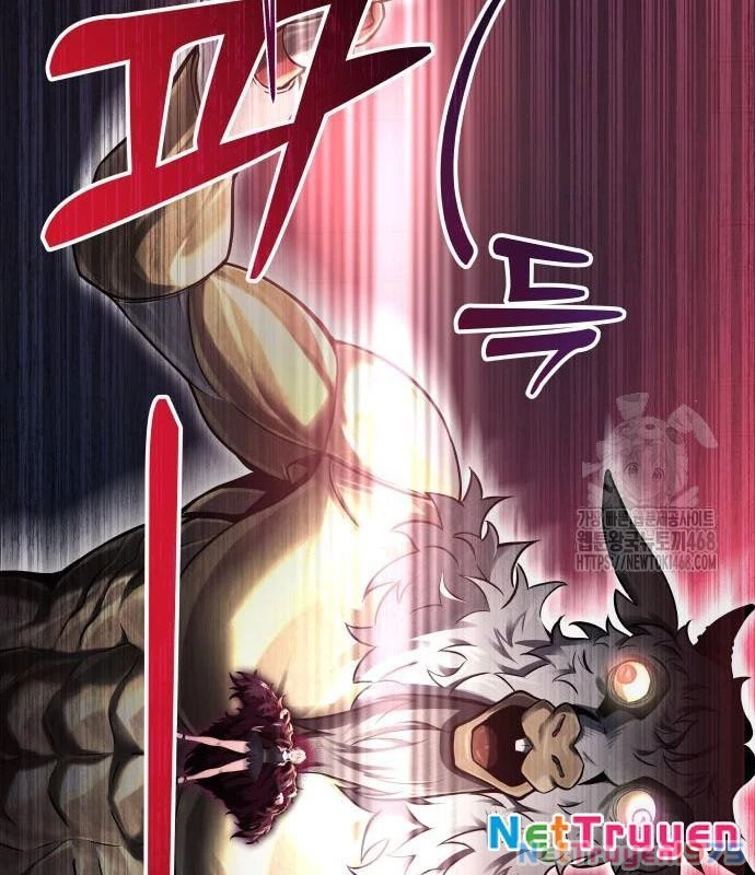 Urek Mazino Chapter 2 - Next Chapter 3