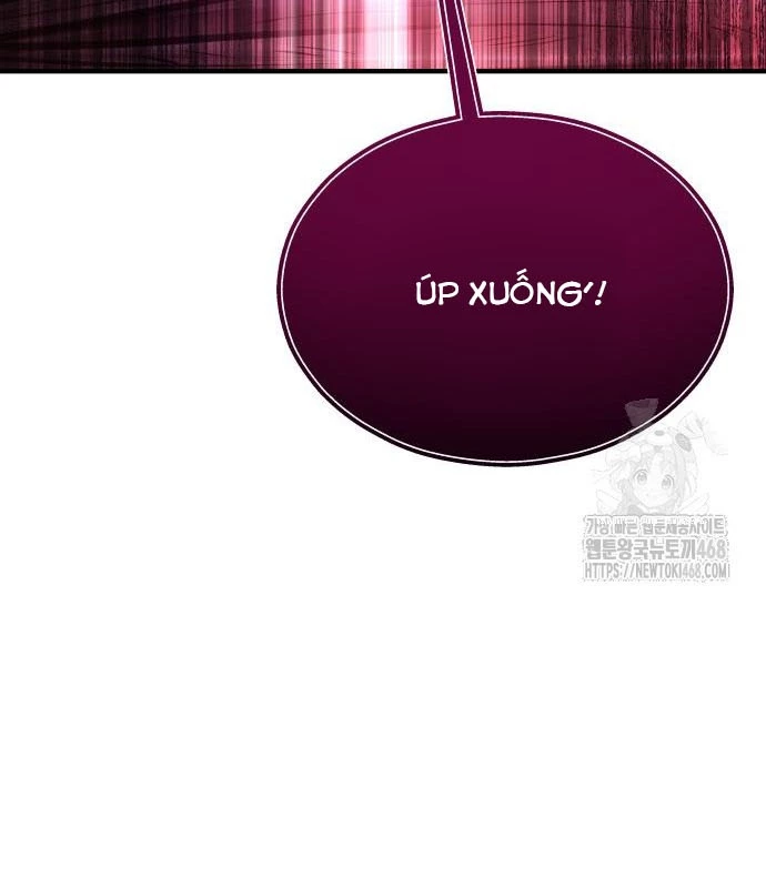 Urek Mazino Chapter 2 - Next Chapter 3